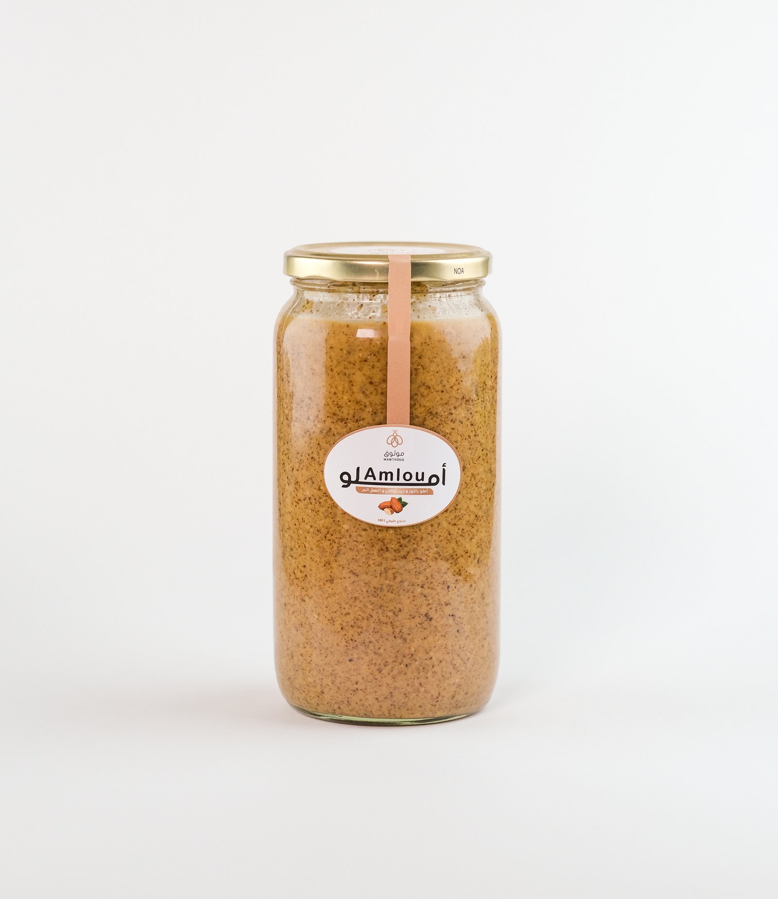 أملو باللوز وزيت أركان وعسل الكاليبتوس الحر